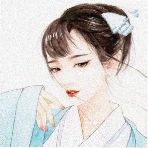 观众留言头像：用户岑野